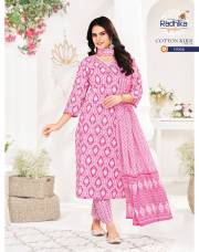 Radhika Lifestyle   COTTON KUDI VOL-19